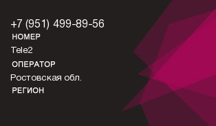 9514998956